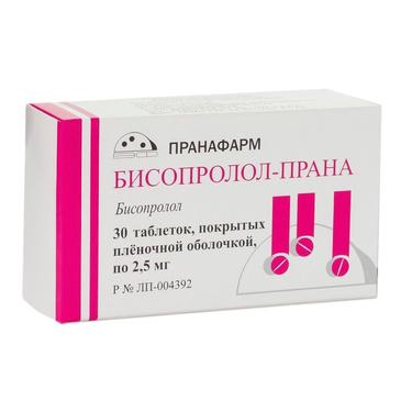 Бисопролол-Прана 2,5 мг таблетки 30 шт