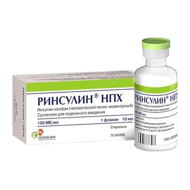 Ринсулин НПХ 100МЕ/мл суспензия для инъекций 10 мл
