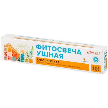 Vitateka Фитосвечи ушные Классические 10 шт