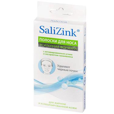 SaliZink Полоски для носа от черных точек для жирной и комбинированной кожи 6 шт