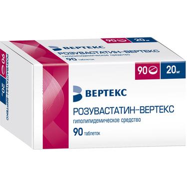 Розувастатин-ВЕРТЕКС 20 мг таблетки 90 шт