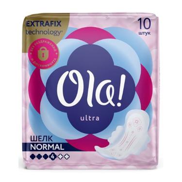 Ola! Ultra Прокладки гигиенические шелковая поверхность Normal 10 шт