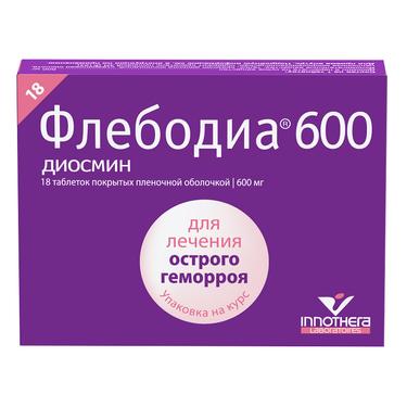 Флебодиа 600 мг таблетки 18 шт