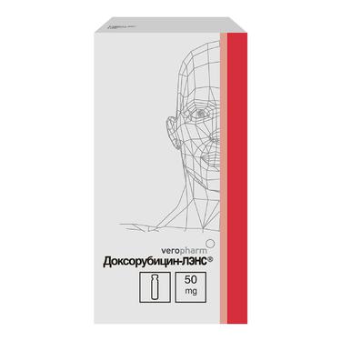 Доксорубицин-ЛЭНС 50 мг лиофилизат для приготовления раствора для инъекций