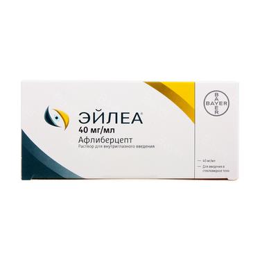 Эйлеа 40 мг/мл раствор для внутриглазного введения 0,1 мл 1 шт