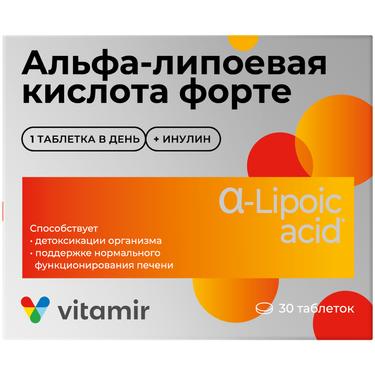Vitamir Альфа-липоевая кислота форте 100 мг таблетки 30 шт