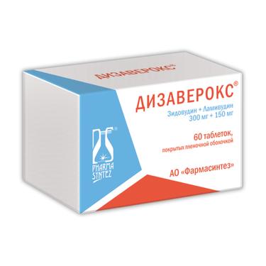 Дизаверокс 300 мг+150 мг таблетки 60 шт
