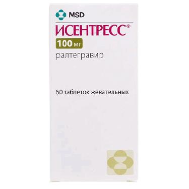Исентресс 100 мг таблетки жевательные 60 шт