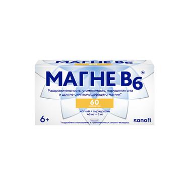 Магне В6 таблетки 60 шт
