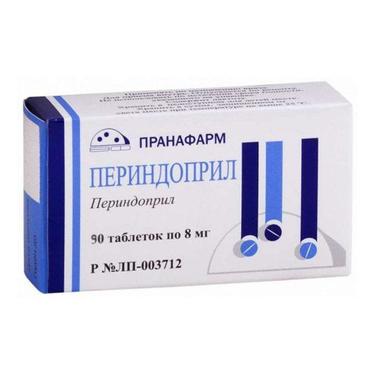 Периндоприл 8 мг таблетки 90 шт