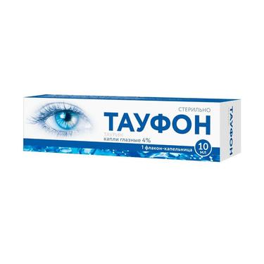 Тауфон 4% капли глазные 10 мл