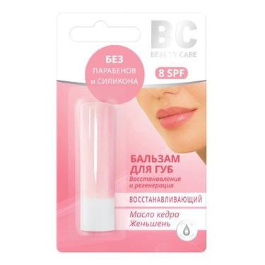 Beauty Care Бальзам для губ восстанавливающий Масло кедра-Женьшень 4,2 г