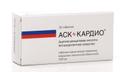 АСК-кардио