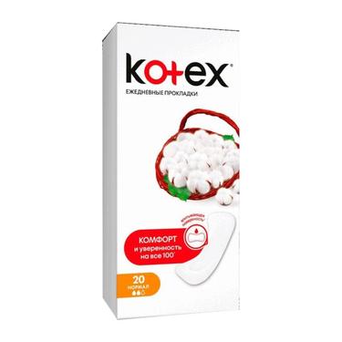 Kotex Прокладки ежедневные Нормал 20 шт