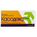Касодекс