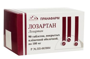 Лозартан 100 мг таблетки 90 шт
