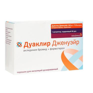 Дуаклир Дженуэйр 340 мкг/доза+11,8 мкг/доза порошок для ингаляций 60 доз