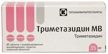 Триметазидин МВ 35 мг таблетки с модифицированным высвобождением 60 шт