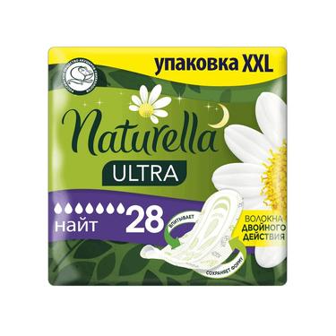 Naturella Ultra Camomile Прокладки гигиенические Ночные 28 шт