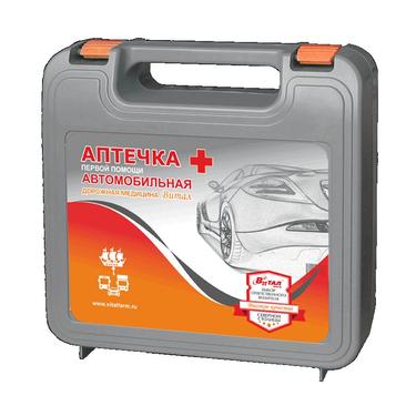 Дорожная Медицина Витал Аптечка первой помощи автомобильная тип 10/2