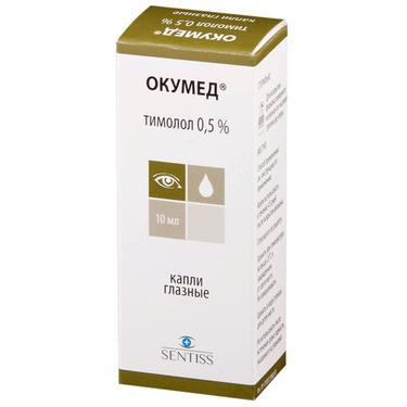 Окумед 0,5% капли глазные 10 мл
