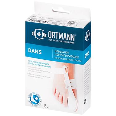 Ortmann Dans Бандаж на большой палец стопы корригирующий размер М 2 шт