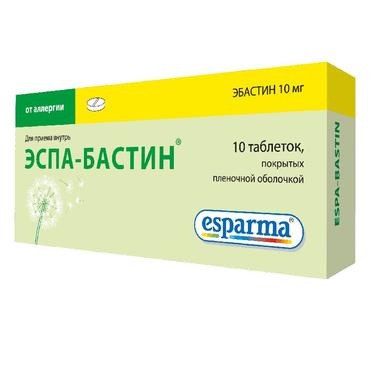 Эспа-Бастин 10 мг таблетки 10 шт