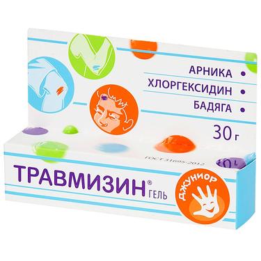 Травмизин гель для наружного применения 30 мл