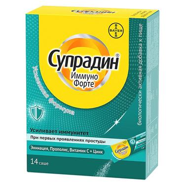 Супрадин Иммуно Форте порошок для приема внутрь 14 шт