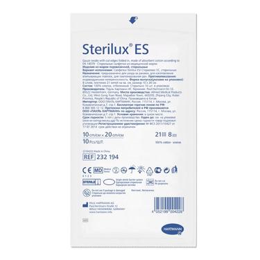Sterilux ES Салфетки марлевые медицинские стерильные 8 слоев 10 см х 20 см 10 шт