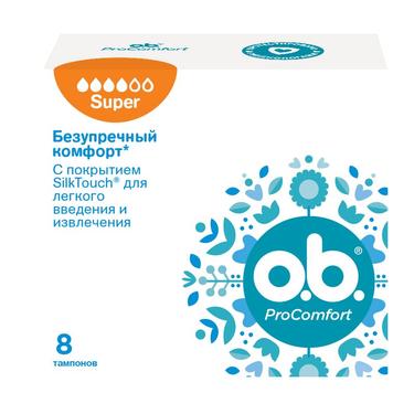 o.b. Pro Comfort Тампоны гигиенические Super 8 шт