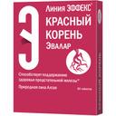 Эффекс