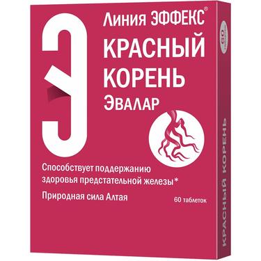 ЭФФЕКС Красный корень таблетки 60 шт