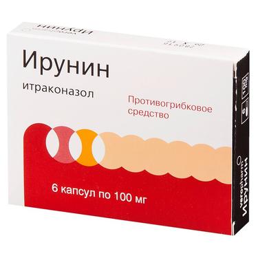Ирунин 100 мг капсулы 6 шт