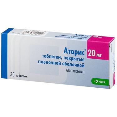 Аторис 20 мг таблетки 30 шт