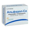 Альфадол