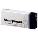 Амигренин