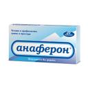 Анаферон