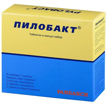 Пилобакт набор 20 мг капсулы 14 шт + 250 мг таблетки 14 шт + 500 мг таблетки 14 шт