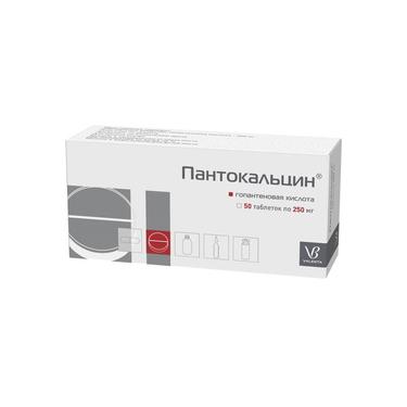 Пантокальцин 250 мг таблетки 50 шт