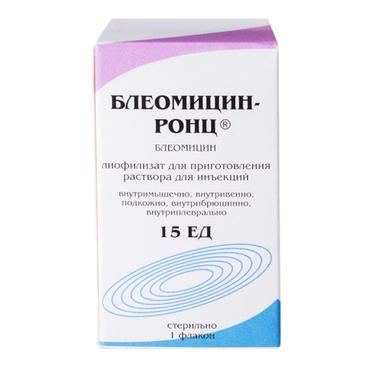 Блеомицин-РОНЦ 15 ЕД лиофилизат для приготовления раствора для инъекций