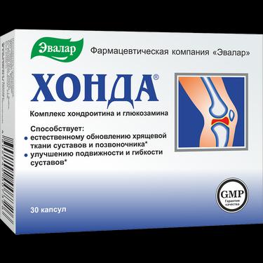 Эвалар Хонда капсулы 30 шт