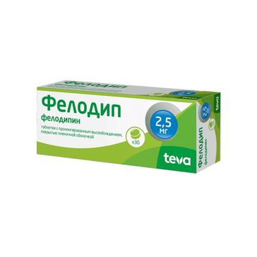 Фелодип 2,5 мг таблетки с пролонгированным высвобождением 30 шт