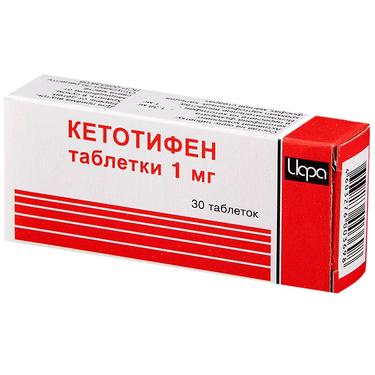 Кетотифен таблетки 1 мг 30 шт