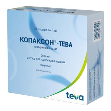 Копаксон-Тева 20 мг/мл раствор для инъекций шприц 1 мл 28 шт
