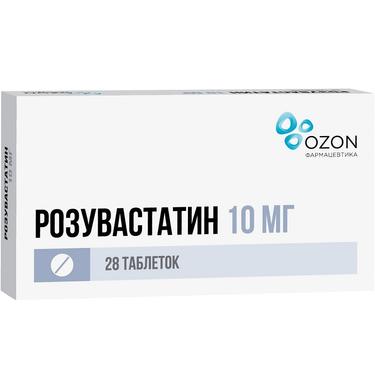 Розувастатин 10 мг таблетки 28 шт