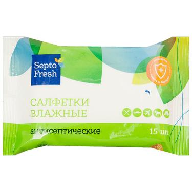 SeptoFresh Салфетки влажные антисептические 15 шт