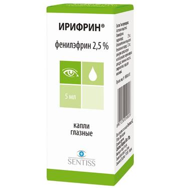 Ирифрин 2,5% капли глазные 5 мл