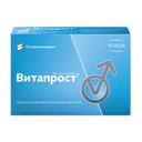 Витапрост