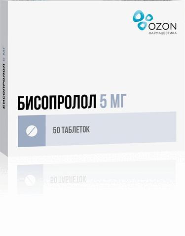 Бисопролол 5 мг таблетки 50 шт